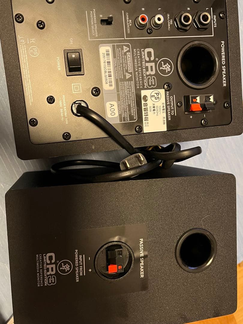 Mackie CR3 Limited 限定カラー アクティブ モニタースピーカー