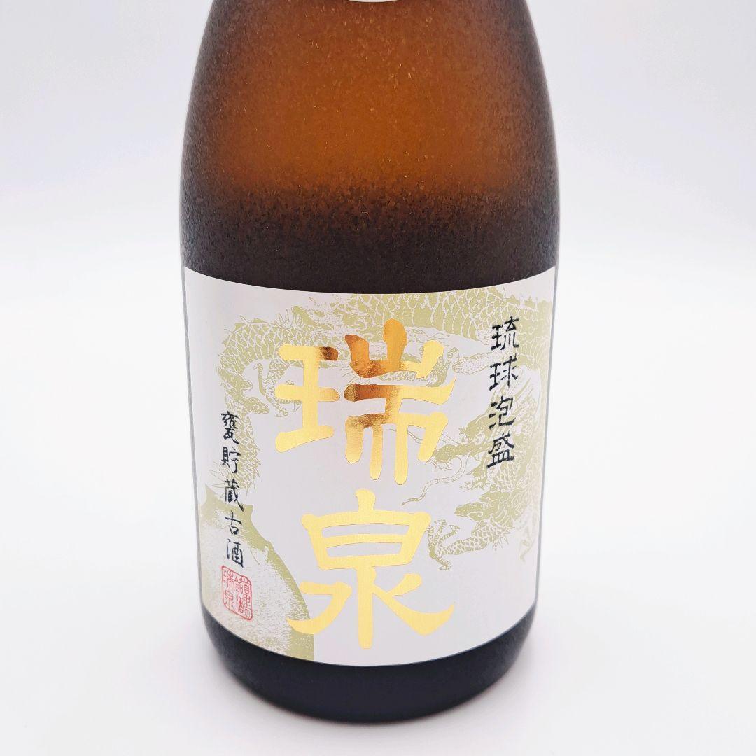 泡盛 瑞泉 2009年度泡盛鑑評会県知事賞受賞酒 250本限定 720ml 箱付