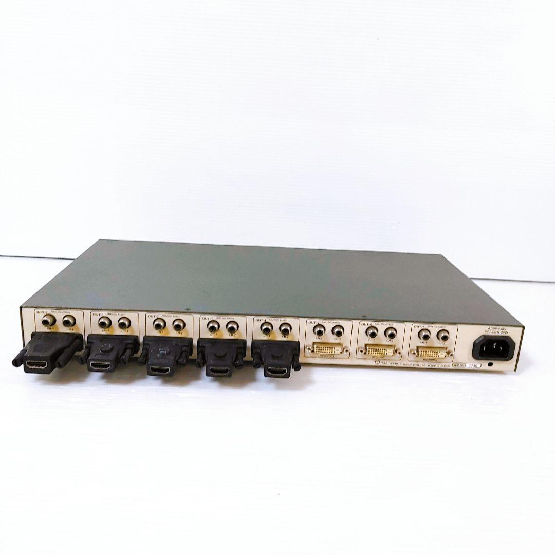 IMAGENICS　イメージニクス　DVH-17A　HDCP対応