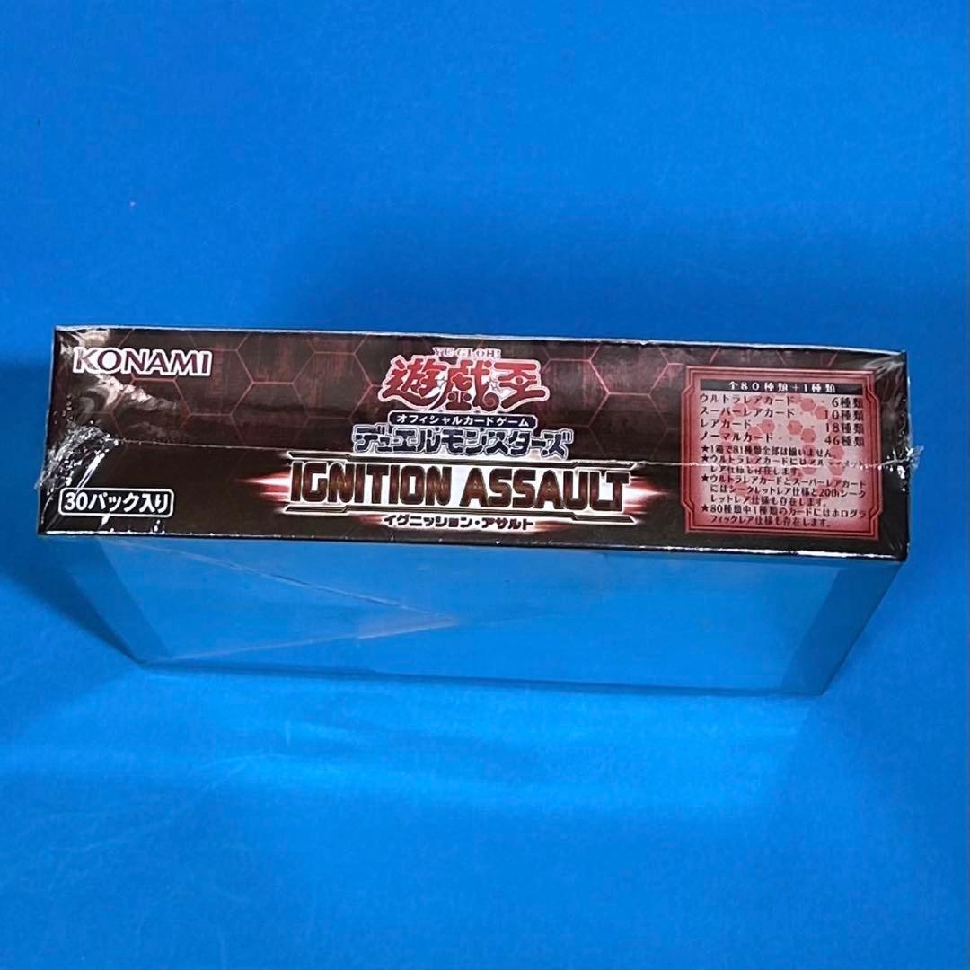 【新品 未開封】遊戯王 イグニッションアサルト BOX シュリンク付き アジア版