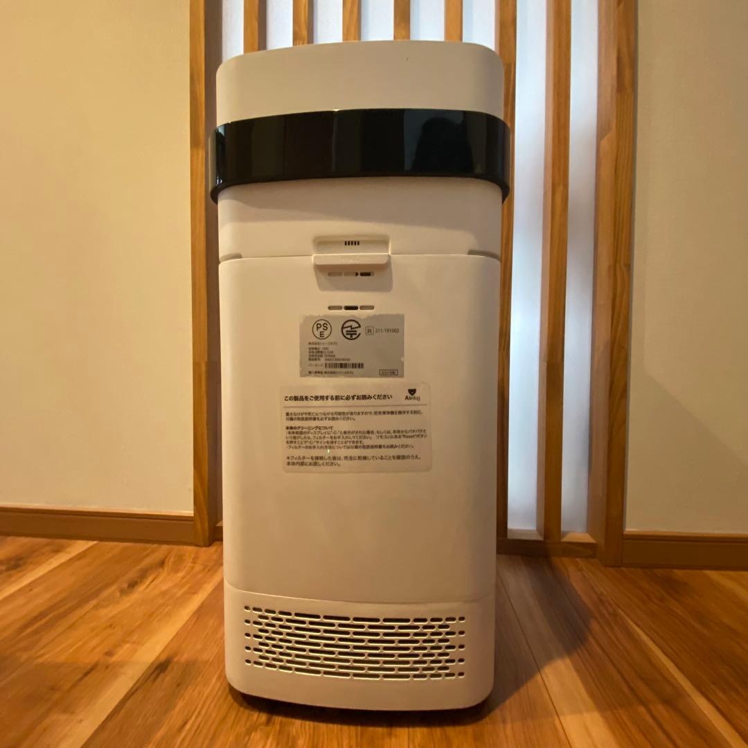ジャンク Airdog エアドッグ　X5s 空気清浄機