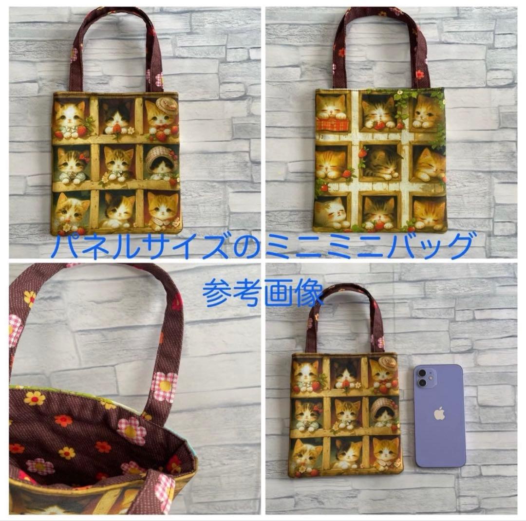 フラットポーチ☆ハンカチ☆ハンドメイド☆オーダーページ【32】