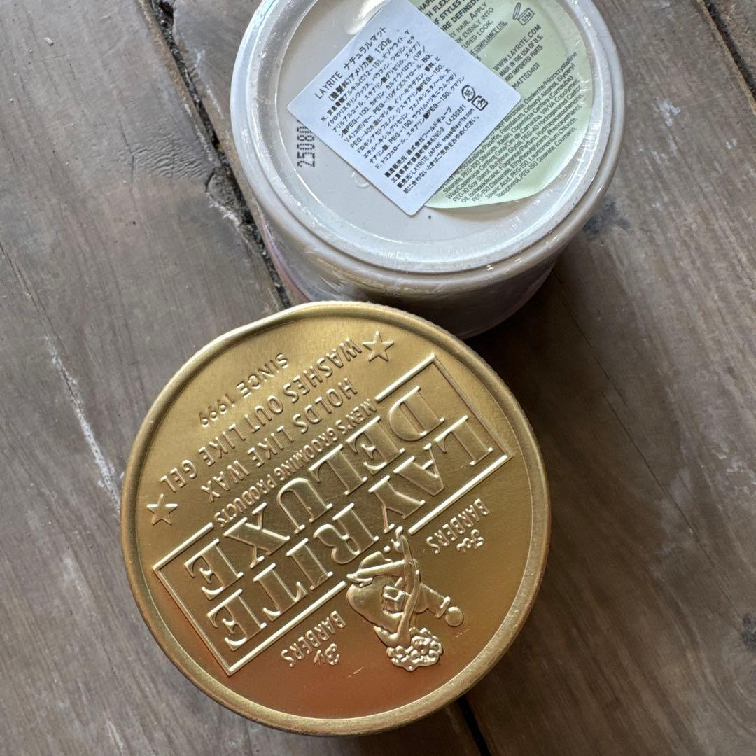 LAYRITE Natural Matte Cream 水性120g 2個セット