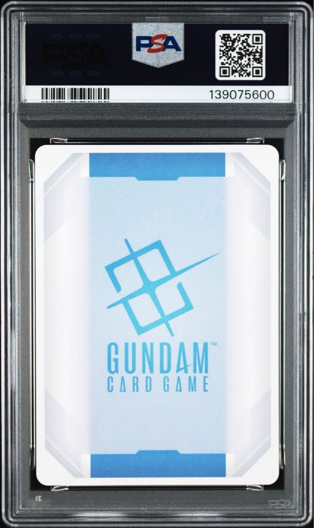PSA10GUNDAM GD02ハマーンカーン5600