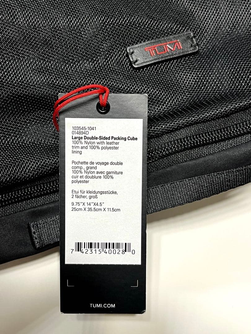 未使用　TUMI トラベルポーチ　出張 旅行