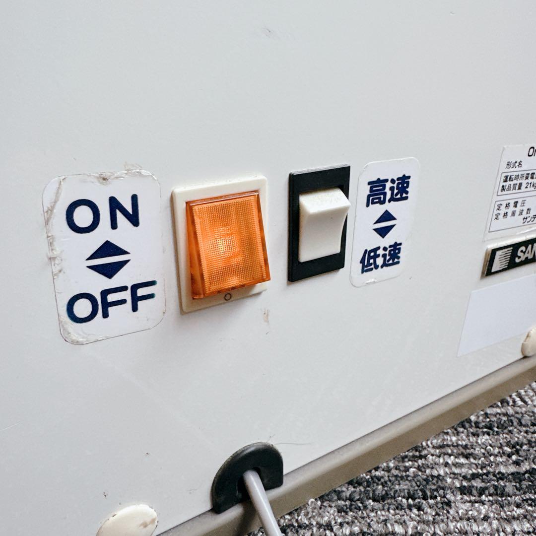 サンデン CIM-60A 業務用 ソフトクリーム抽出機 One Shot OS3