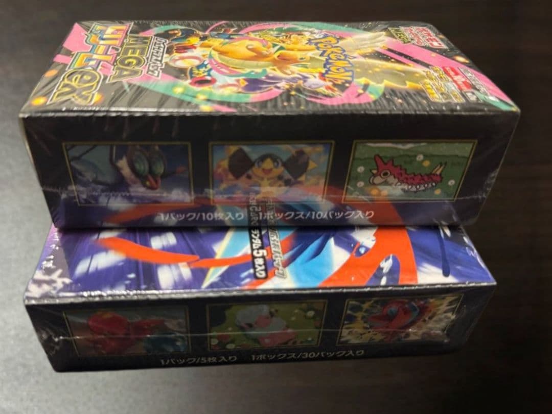 ニンジャスピナー/メガドリーム　シュリンク付き、BOXシュリンク付き