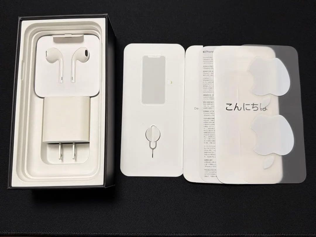 【美品】iPhone11Pro 256GB スペースグレー SIMフリー