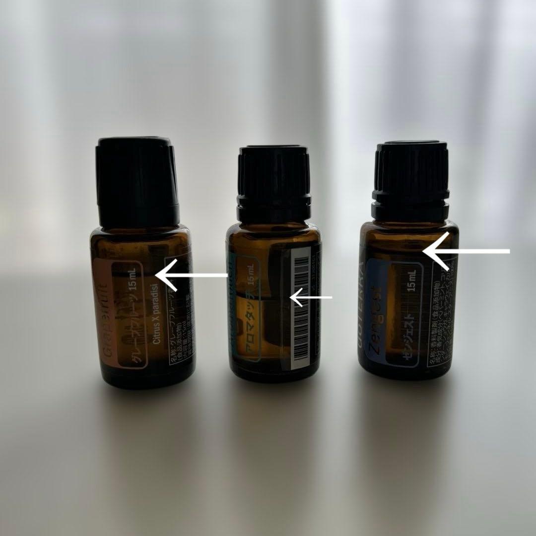 【まとめ売り】doTERRA エッセンシャルオイル 15ml