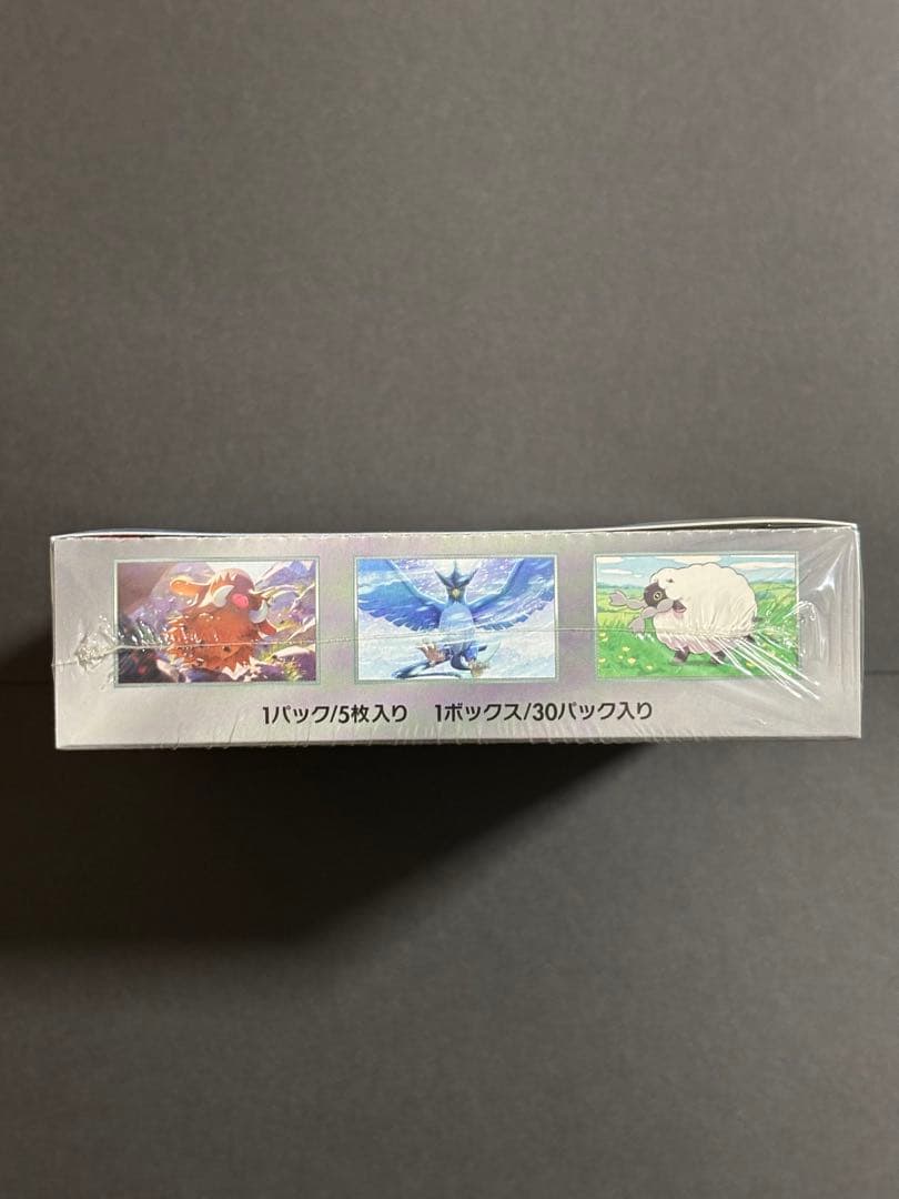 【新品未開封】バトルパートナーズ シュリンク付き box プロモ付き ナンジャモ