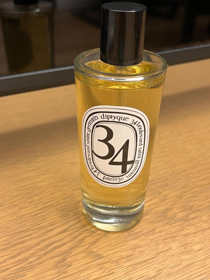 diptyque サンジェルマン 34 ルームスプレー 150ml ほぼ未使用