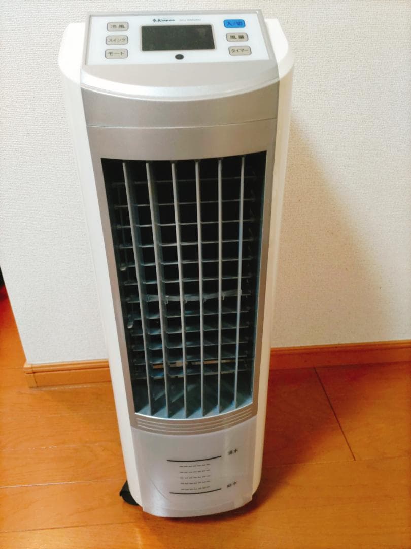 SKJ-WM50R2(W) 冷風機 冷却パッド付き