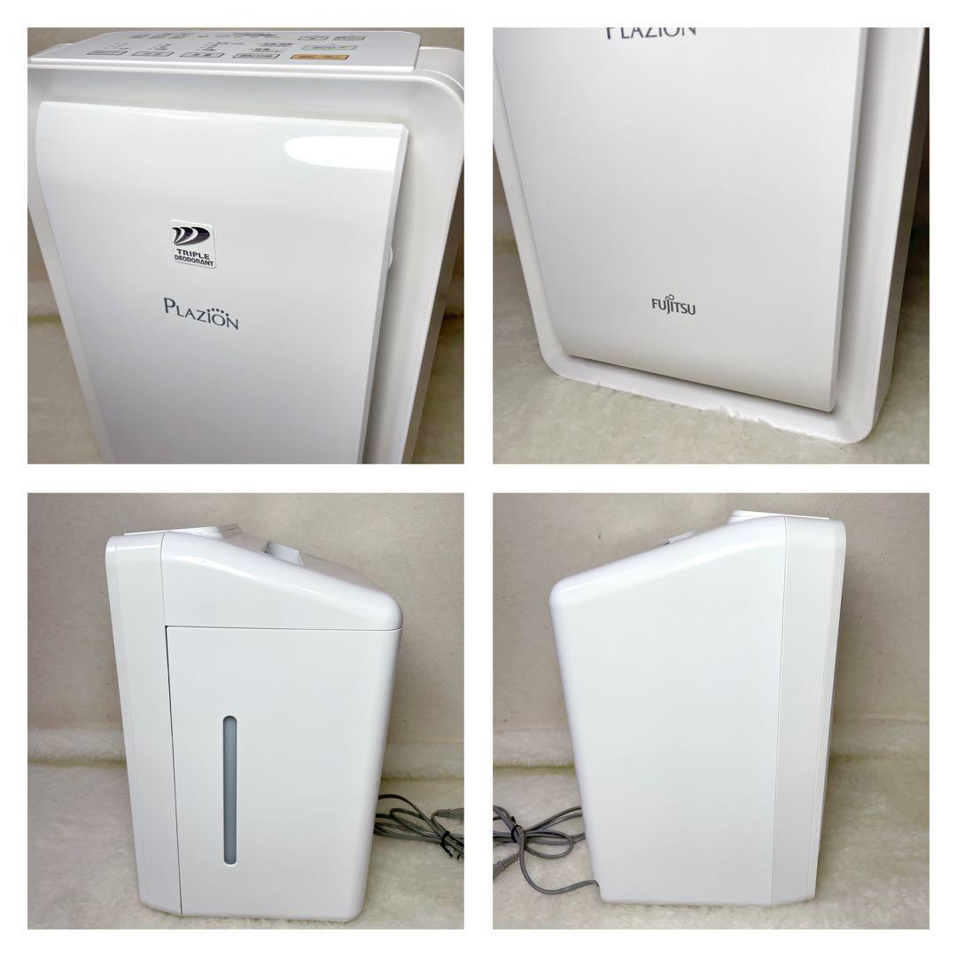 【極美品✨】FUJITSU 富士通 プラズィオン 脱臭機 2022年製 加湿