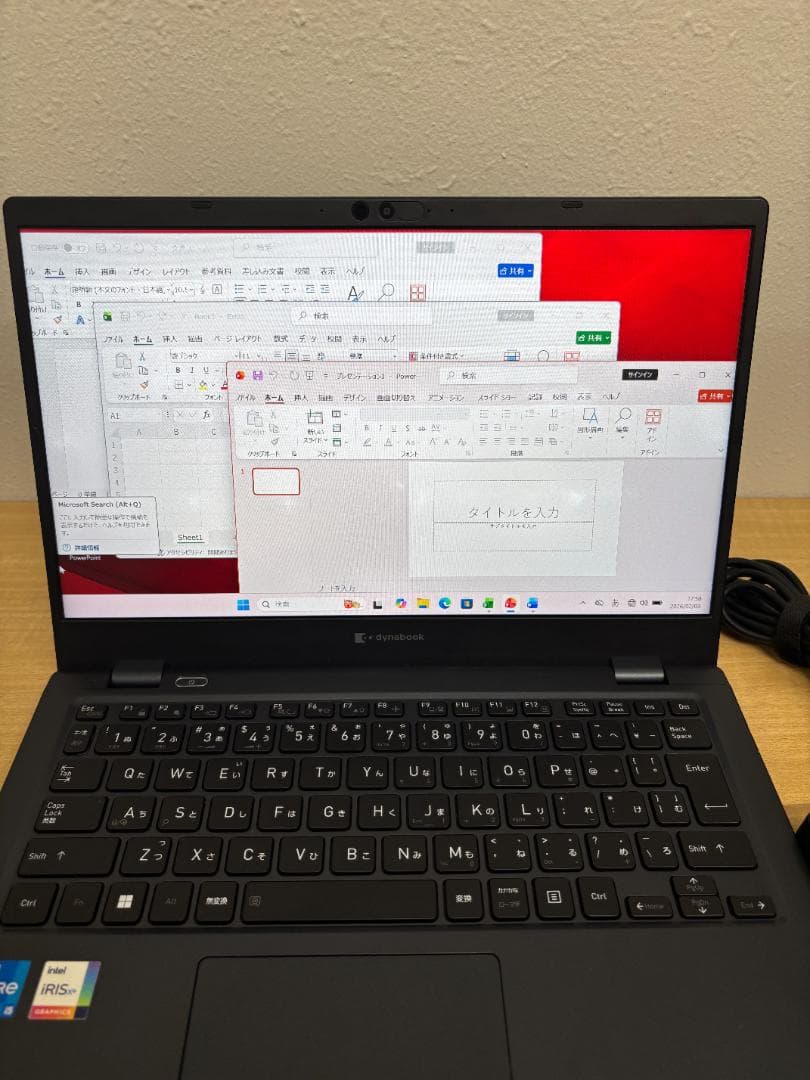 ①快適動作 DynabookGCX83 i5 13世代 8GB 256GB