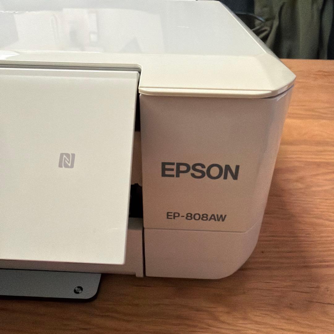 EPSON EP-808AW プリンター　インクセット