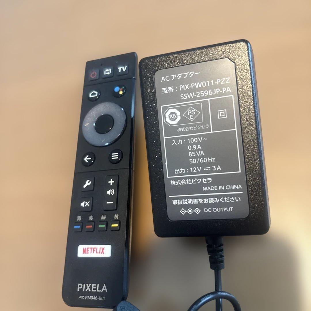 4Kチューナ