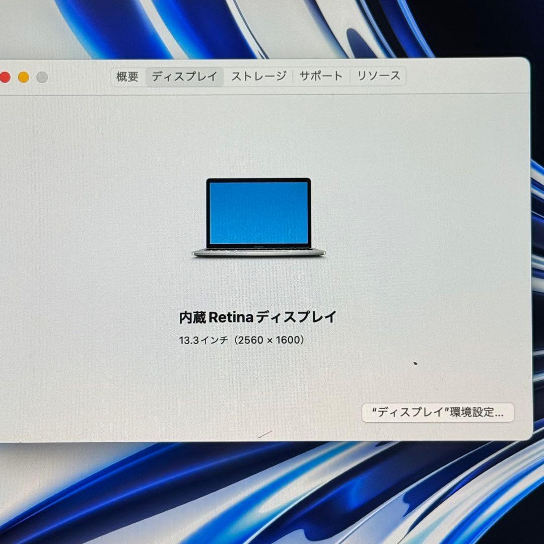 MacBook Pro13㌅ タッチバー＋指紋認証 A1706 ウィンドウズ搭載