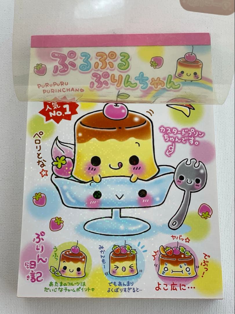 平成レトロ　メモ帳　未使用　美品　ぷるぷるぷりんちゃん　クーリア　当時物