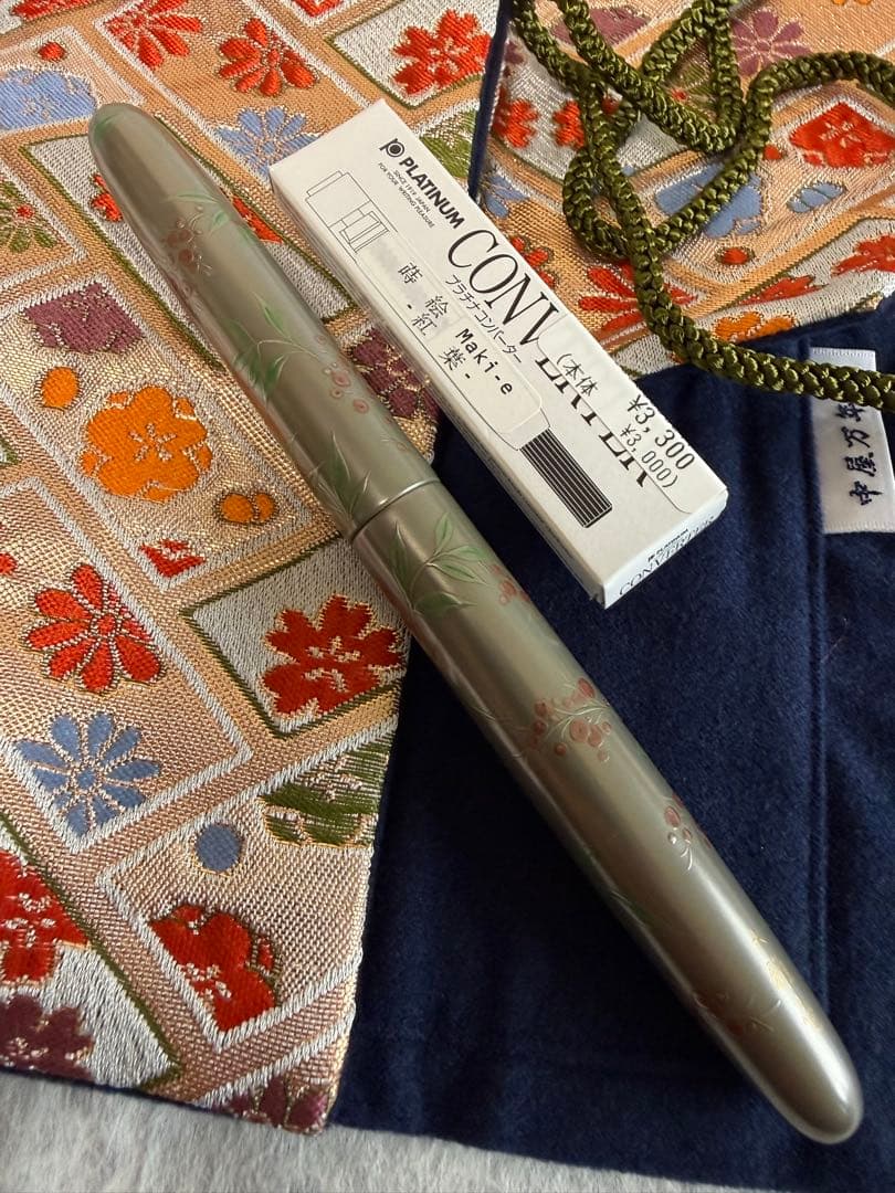 中屋万年筆-南天、NAKATA、高蒔絵、シガー、ロング