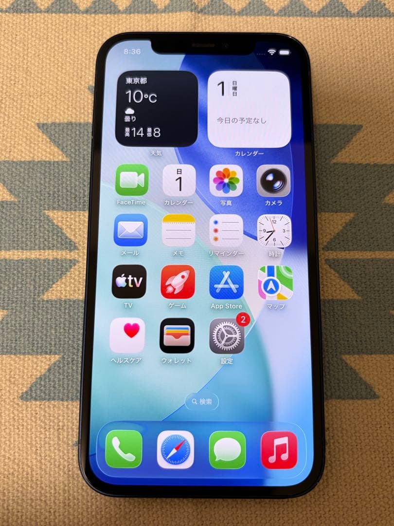 iPhone12 本体 128GB ブルー バッテリー容量100%