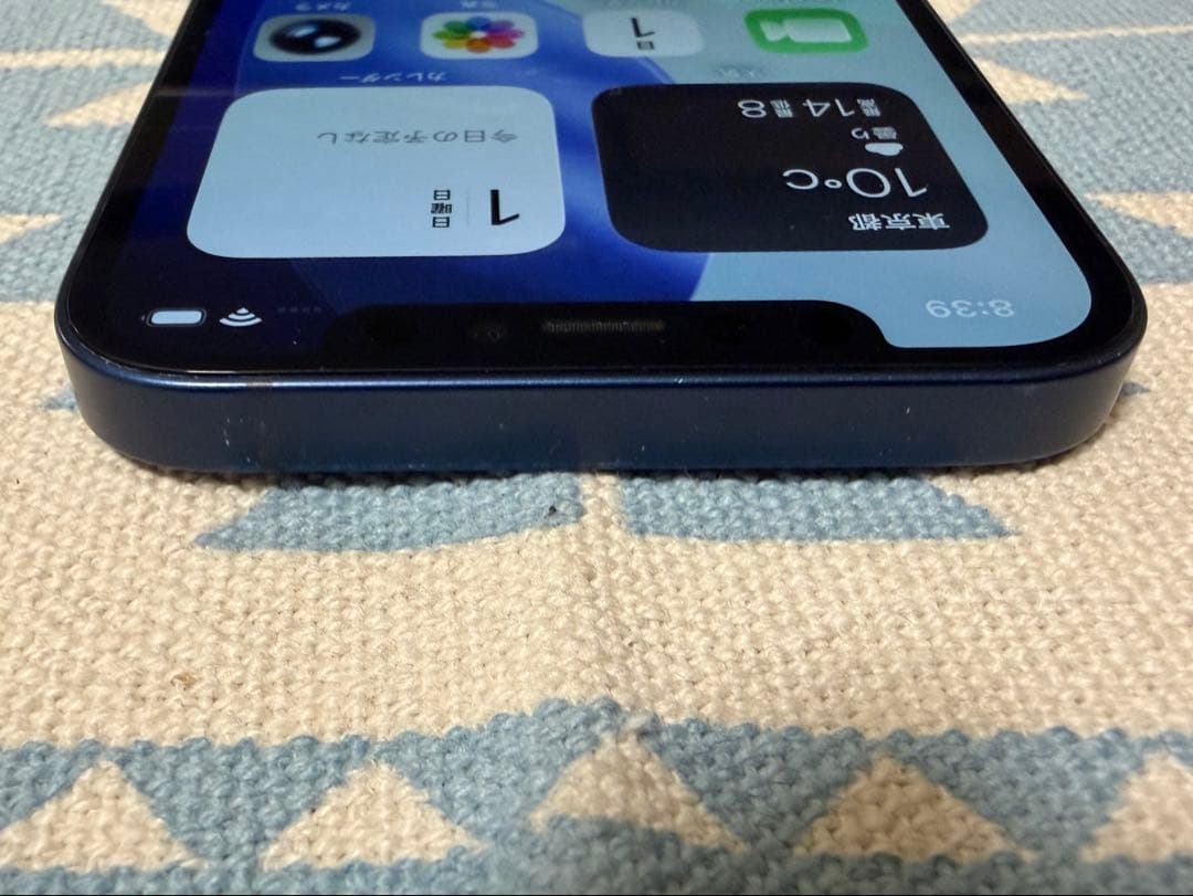 iPhone12 本体 128GB ブルー バッテリー容量100%