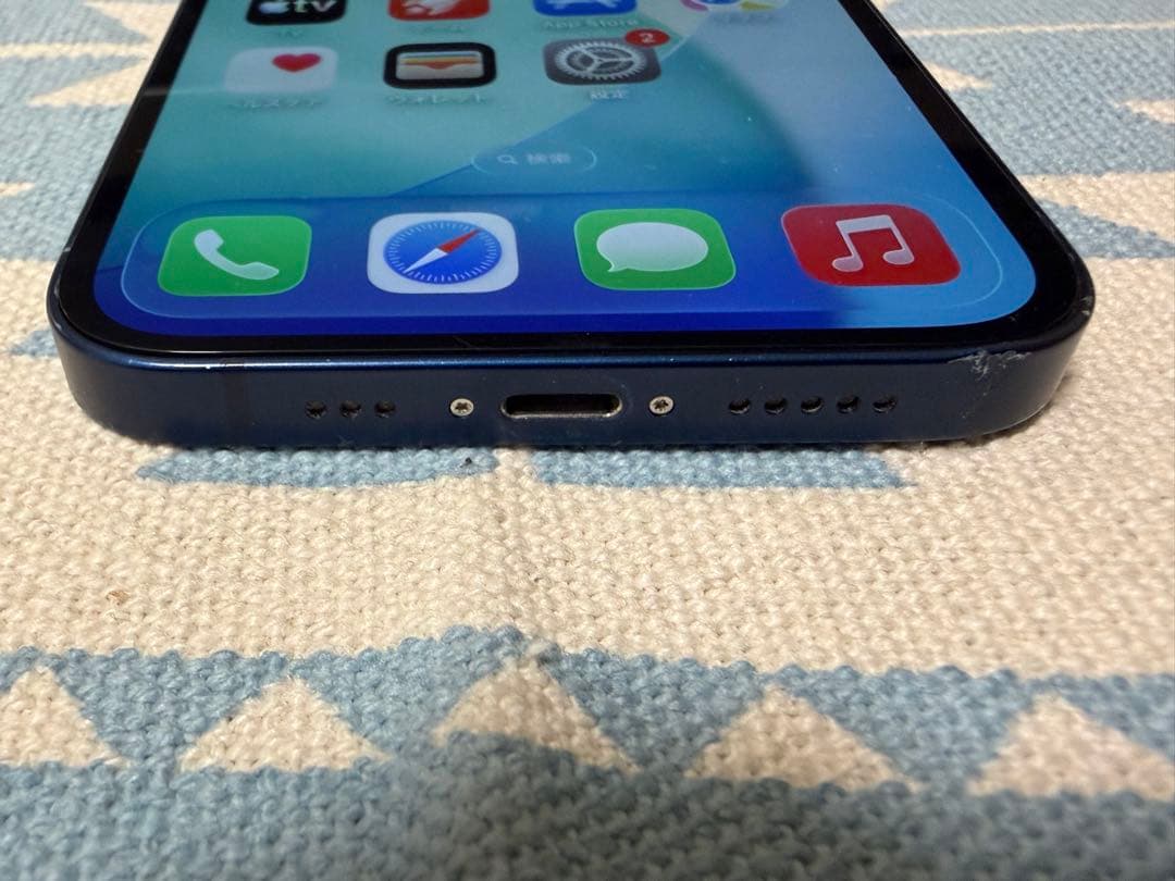 iPhone12 本体 128GB ブルー バッテリー容量100%