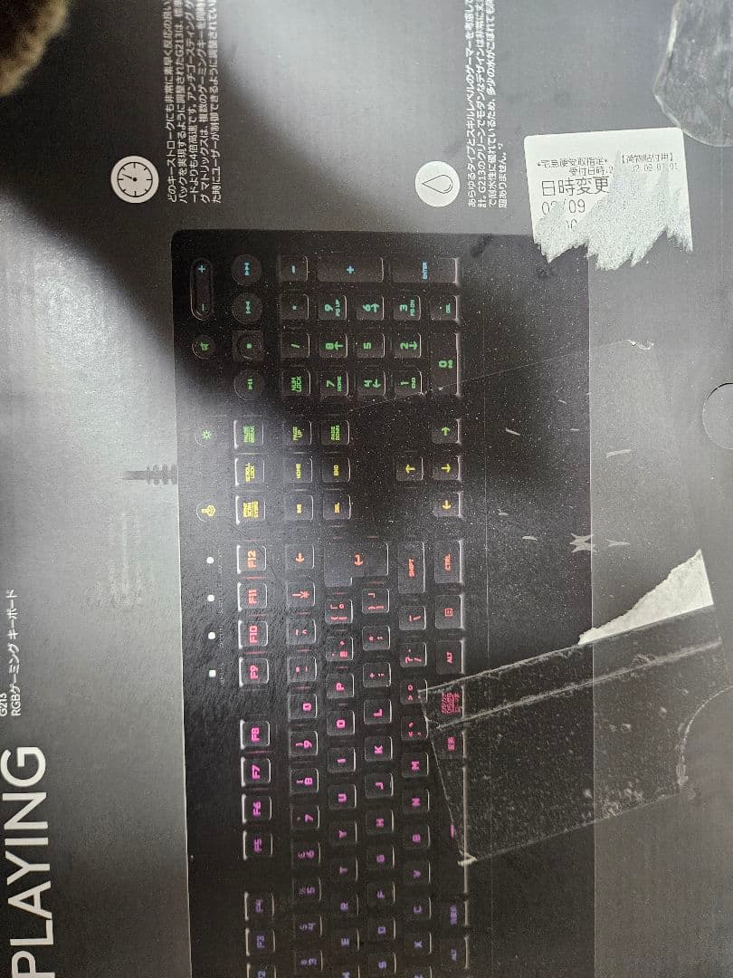 Logicool G ゲーミングキーボード・マウスセットG213r+G703h