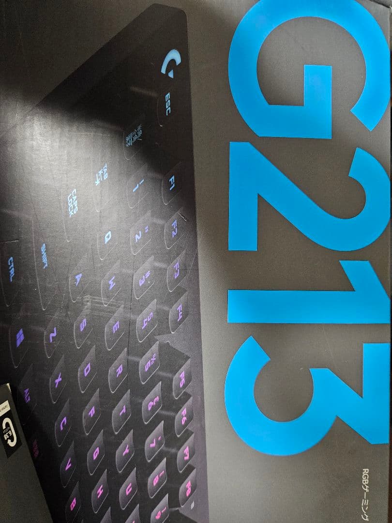 Logicool G ゲーミングキーボード・マウスセットG213r+G703h