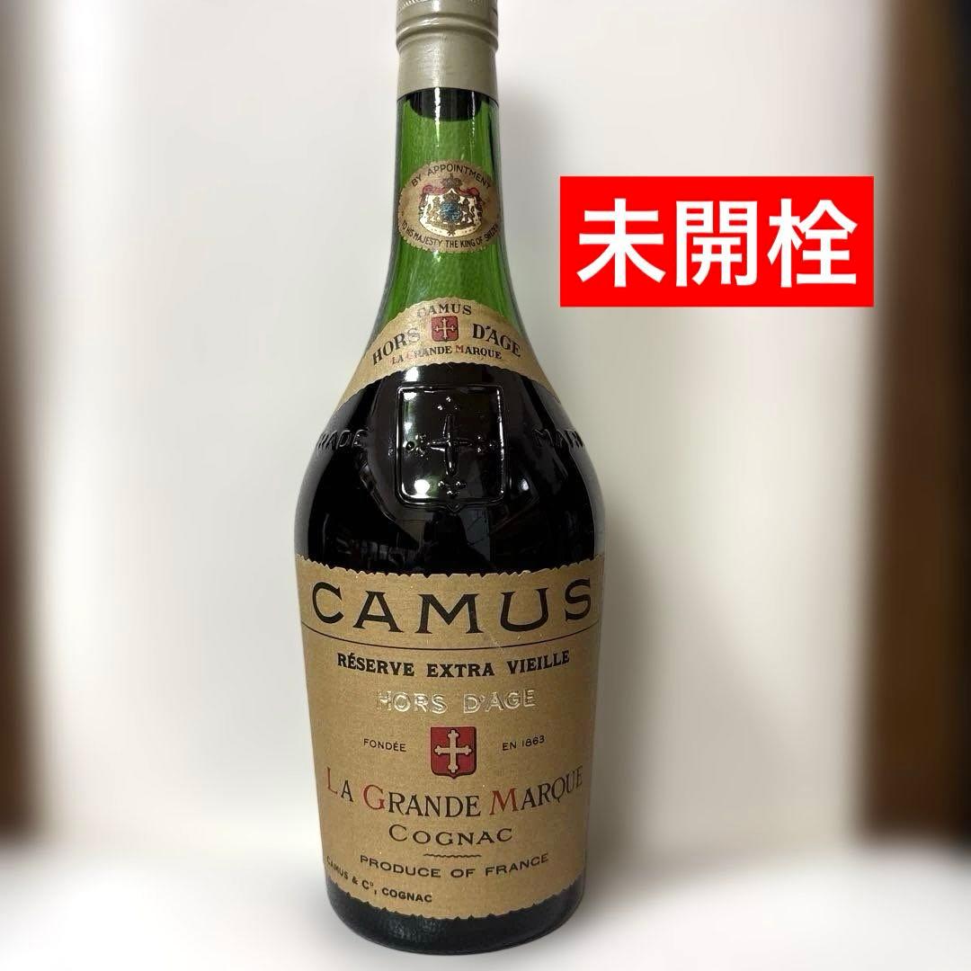 【未開栓】カミュ　オルタージュ　ラ　グランマルキ　コニャック　古酒　ヴィンテージ