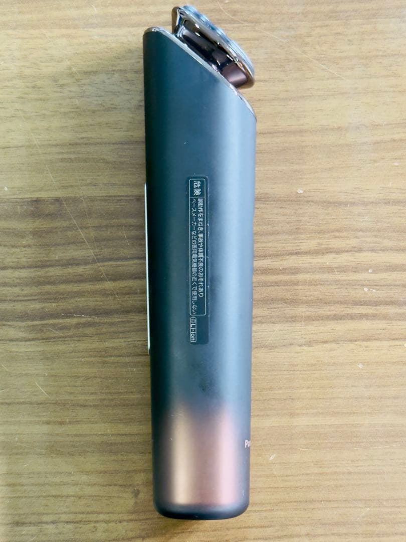 Panasonic バイタリフトRF EX EH-SR86-T 美顔器　2025