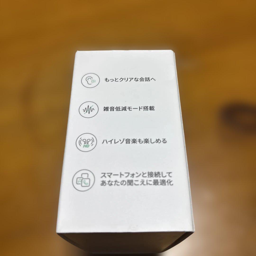 テテ様 オリーブスマートイヤー プラス ワイヤレスイヤフォン 集音器