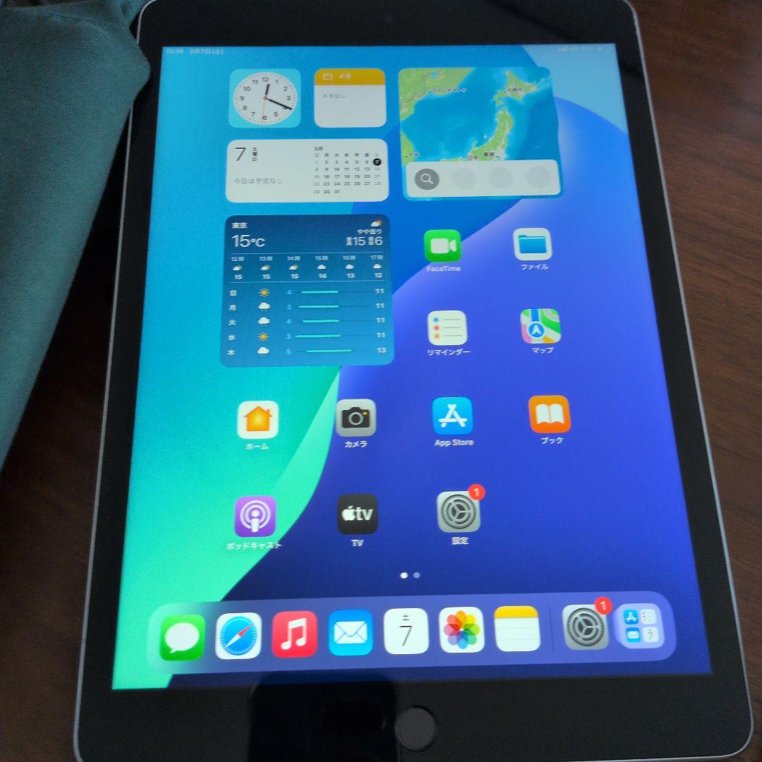 HideboniPad 第9世代