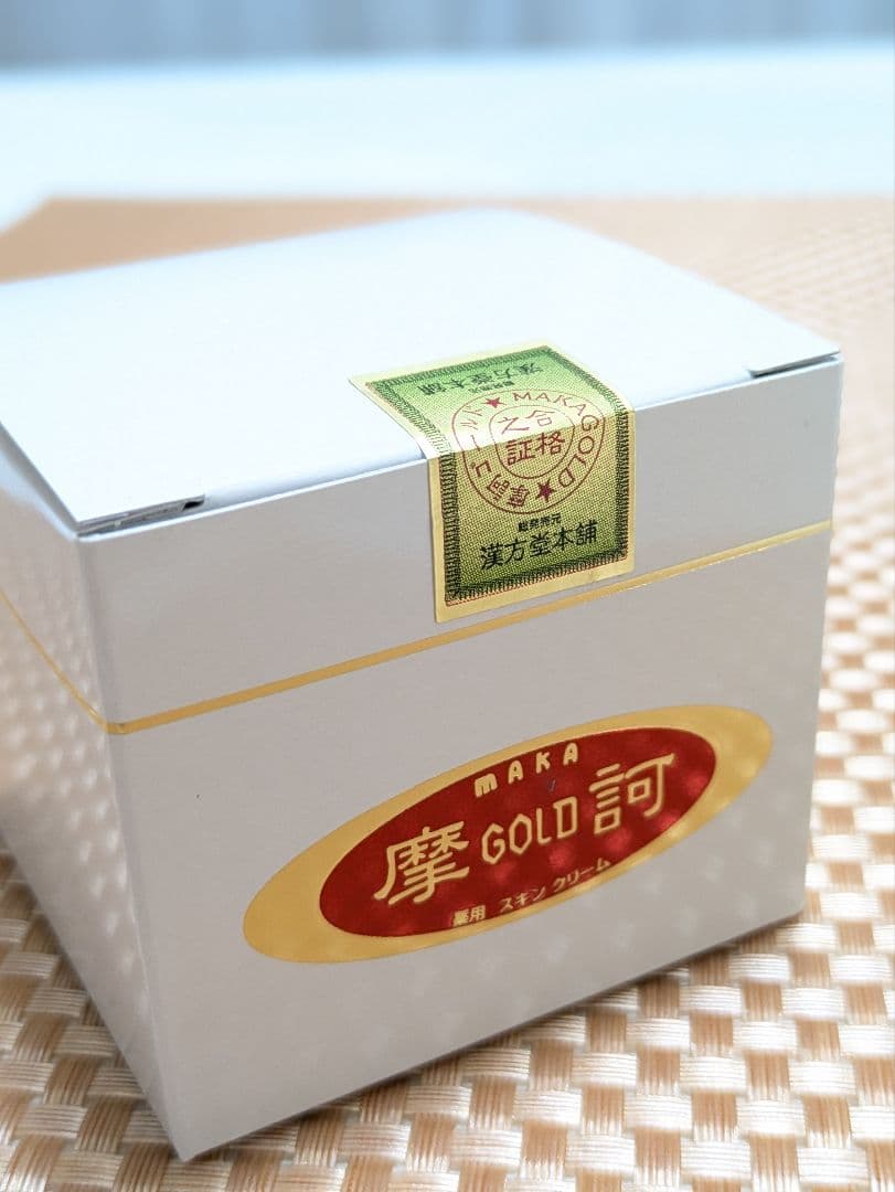 ☆摩訶ゴールドクリーム １００g ☆２個セット【新品・正規品】 ㈱漢方堂本舗