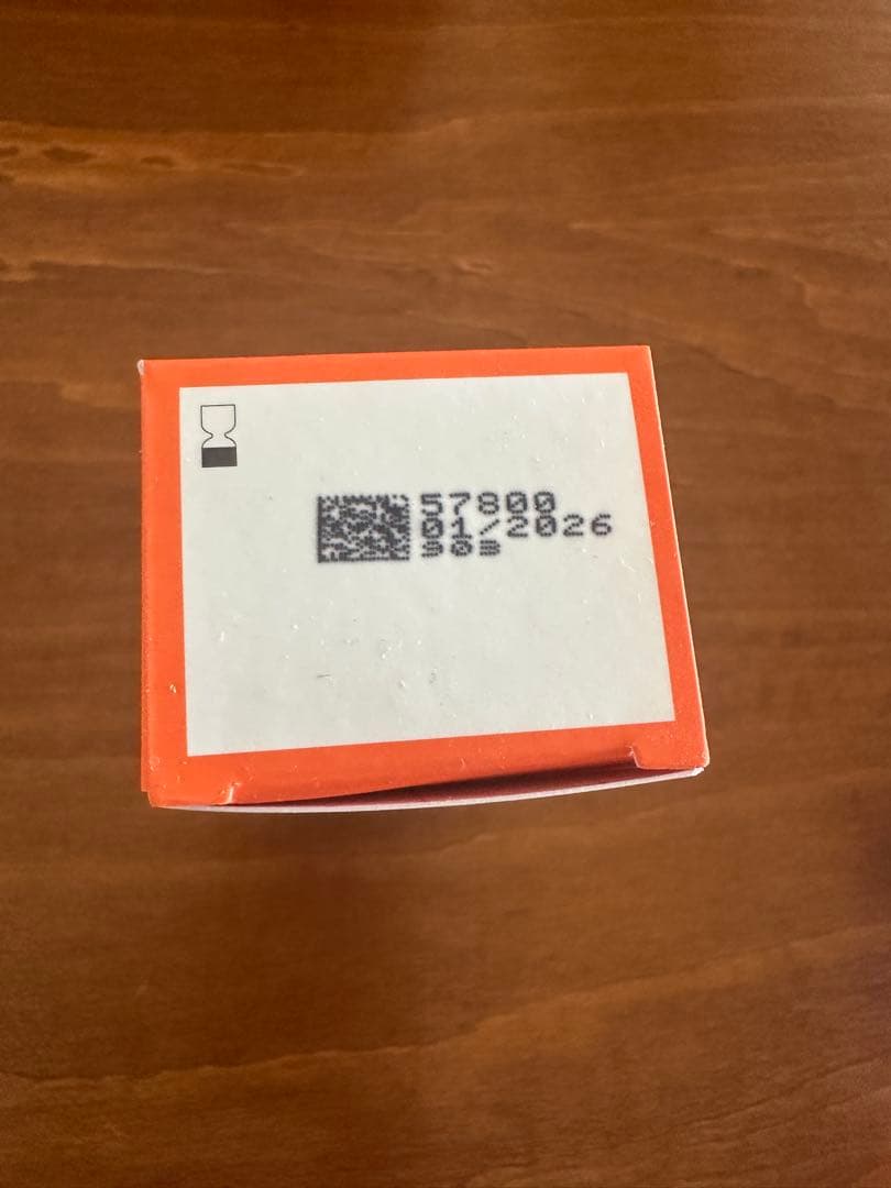 エンビロン 2 モイスチャークリーム