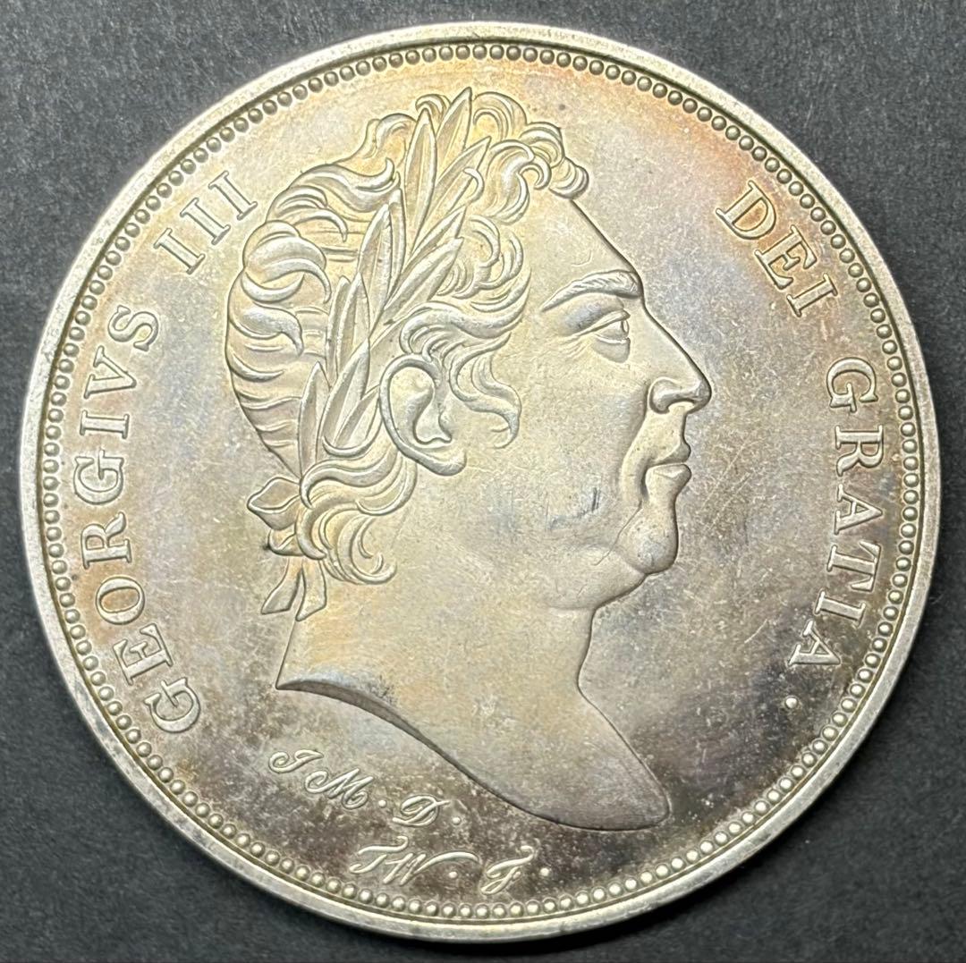 【1817年】ジョージ3世 英国クラウン銀貨 流通品