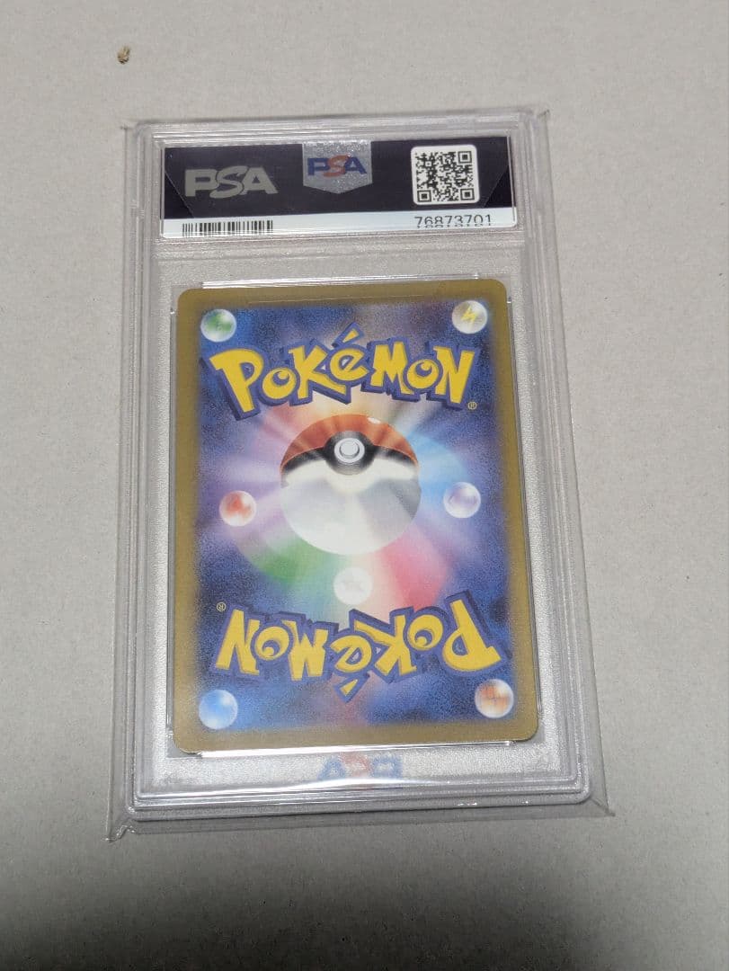 ポケモンカード　ミモザSR PSA10