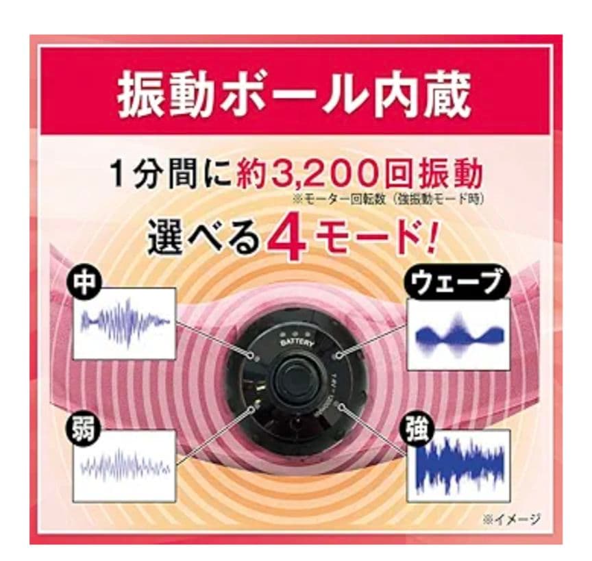 樫木裕実　くびれメイククッション ピンク　取説有り