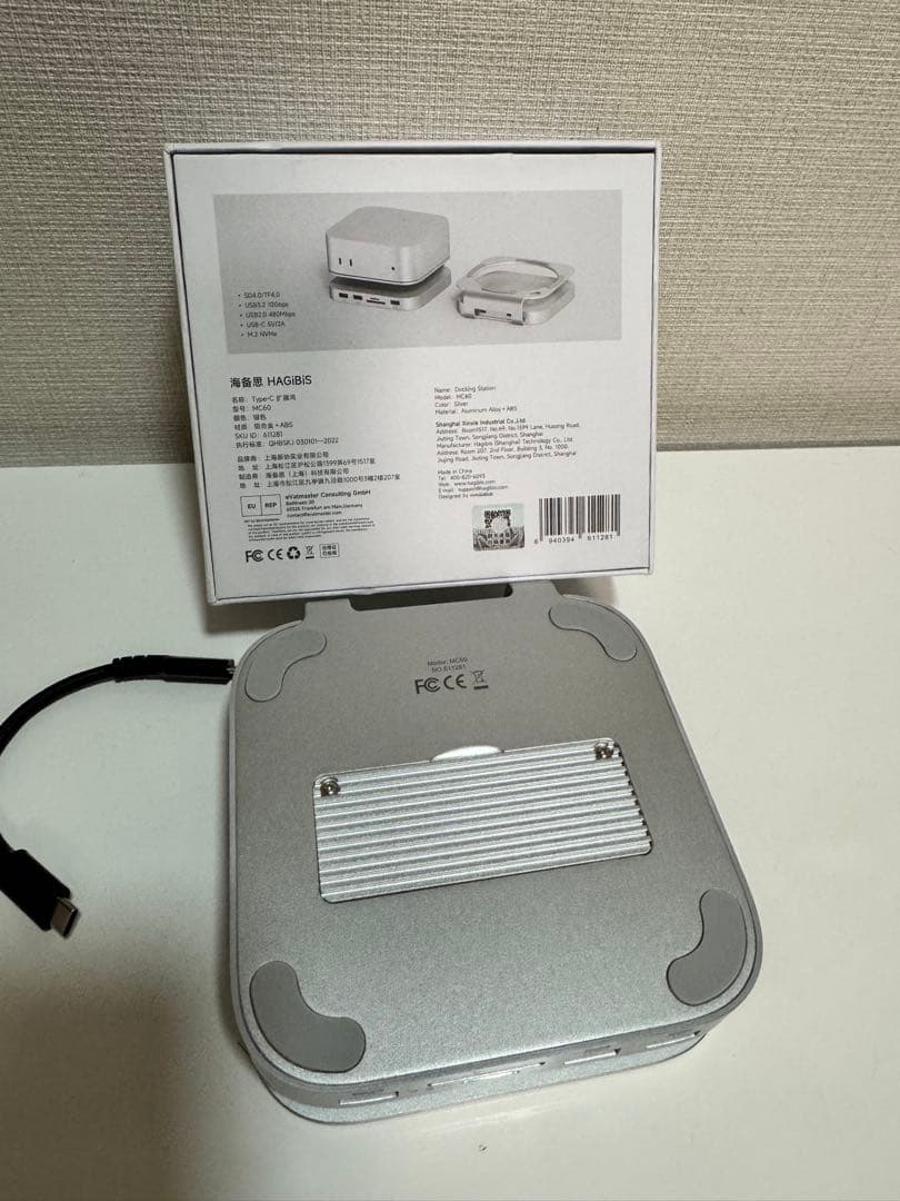 Mac mini M4アルミニウムスタンドとハブ