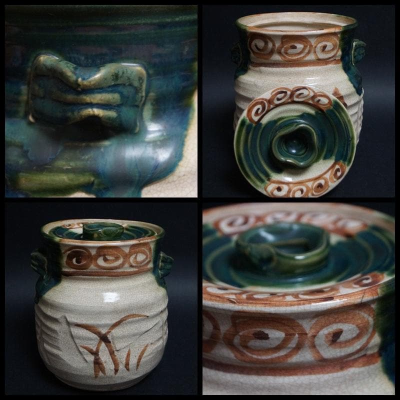 織部焼 色絵 流釉 水指 織部水指 双耳/ 茶道具