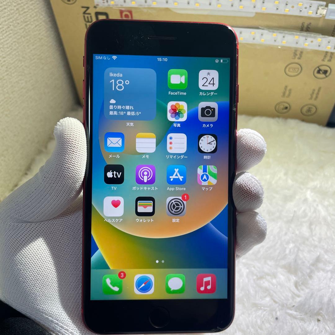 スマートフォン本体 7231-iPhone 8plus 64GB