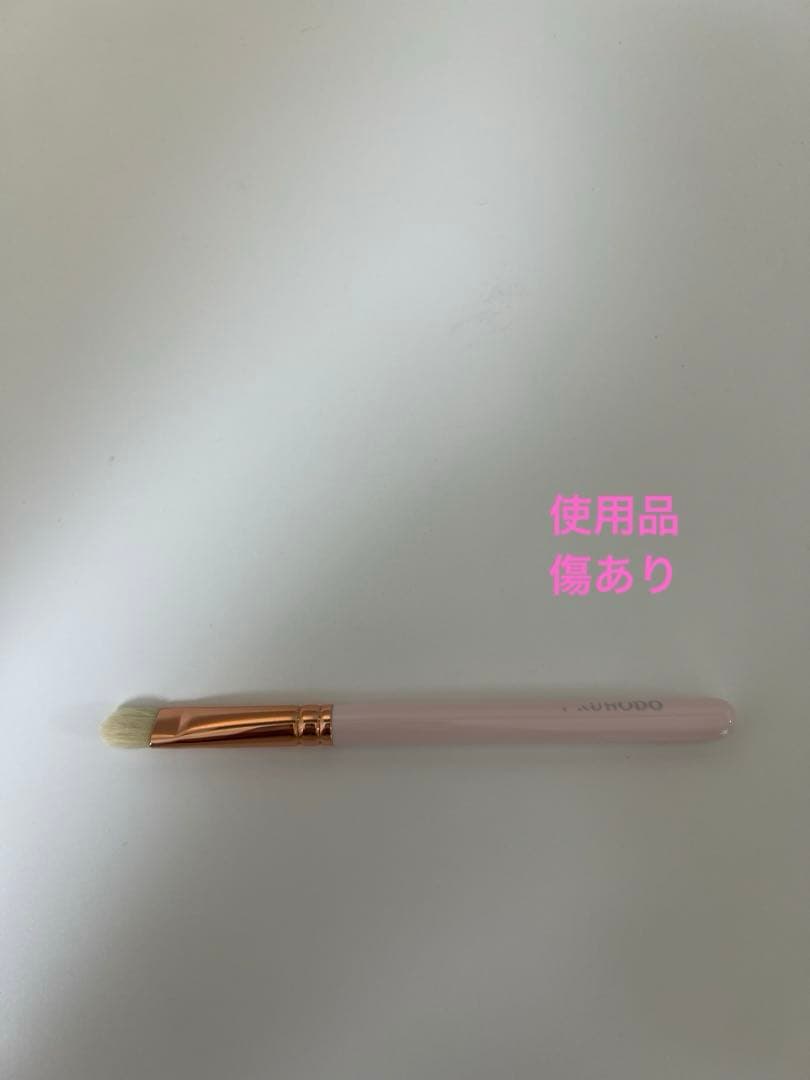 白鳳堂　メイクブラシセット