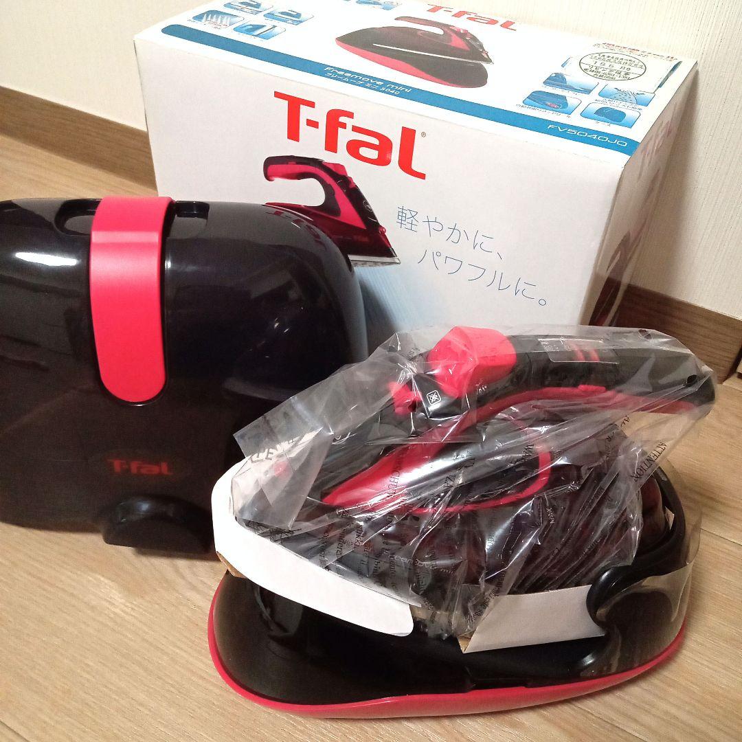 【未開封新品】T-falコードレスアイロン　FV5040J0 コンパクト ピンク