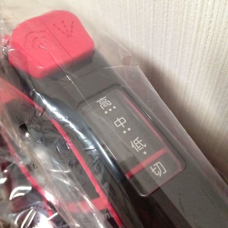 【未開封新品】T-falコードレスアイロン　FV5040J0 コンパクト ピンク