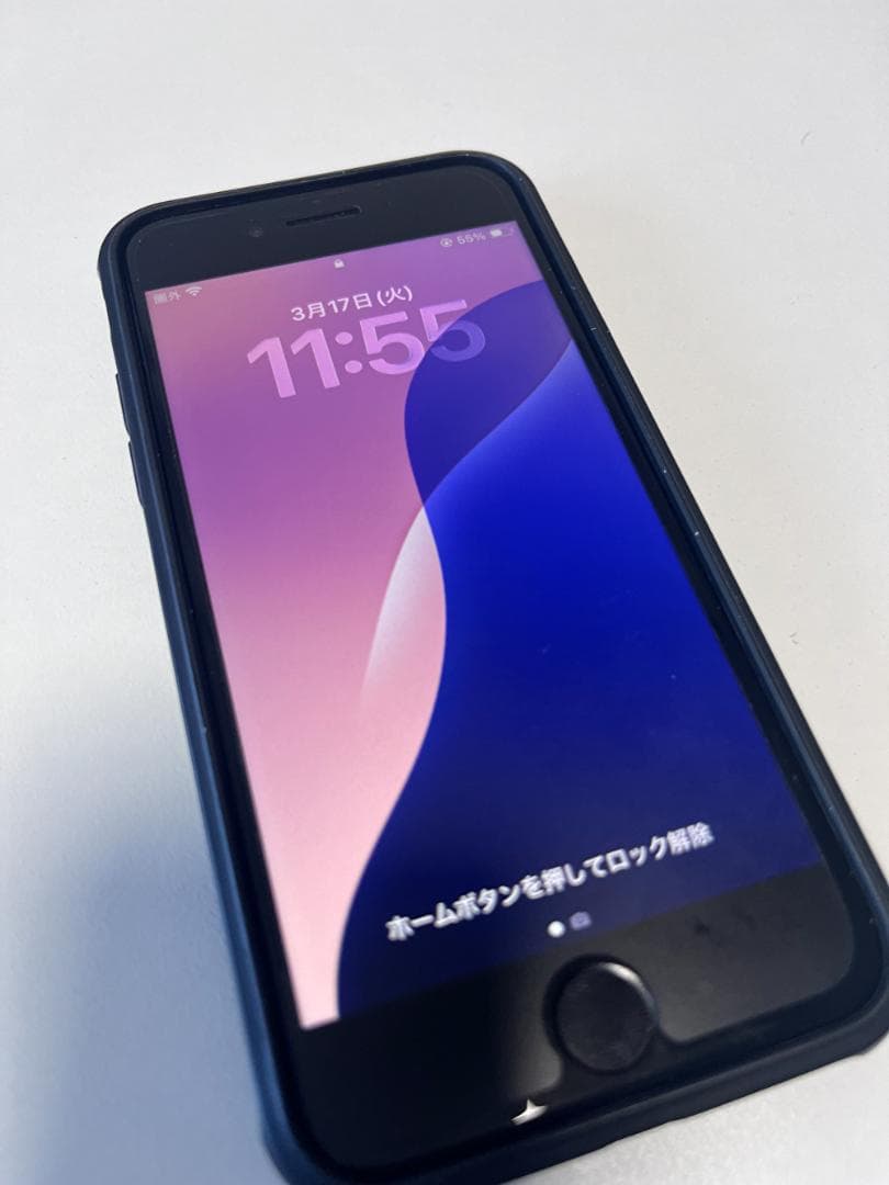 【備品】iPhone SE (第3世代) ブラック ケース付き　バッテリー85％
