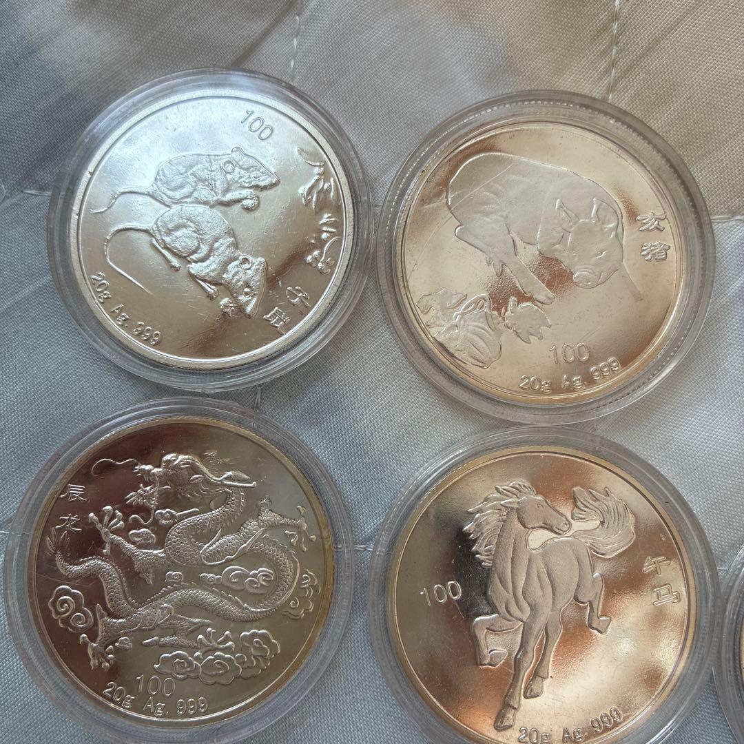 中国の干支セット 12枚