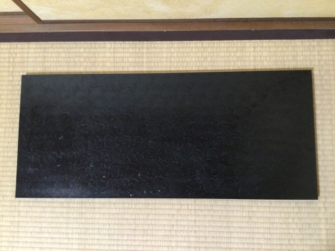 茶道具 長板 2枚揃 塗師香川揮山 供箱 讃岐 L369