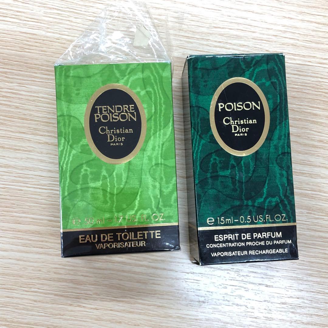 □Dior タンドゥル プアゾン 50ml / エスプリ 15ml　2点セット