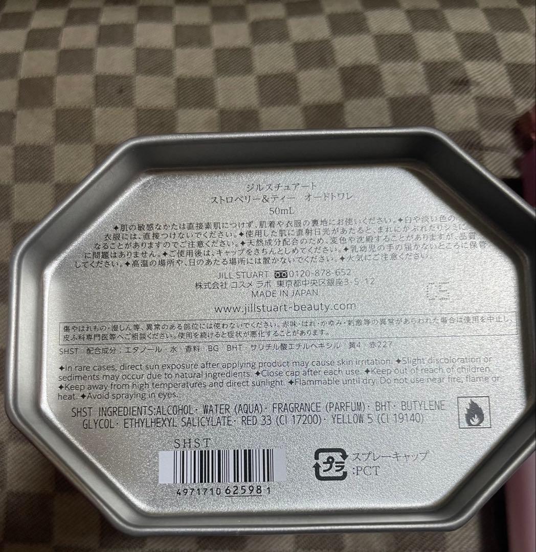 JILL STUART ストロベリーティーパーティー