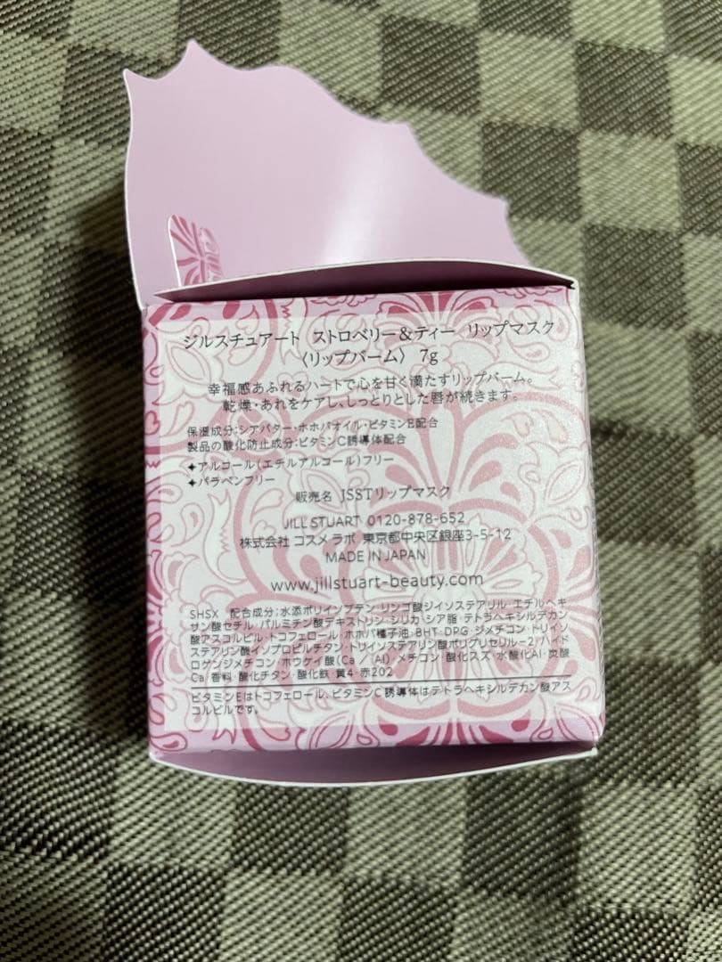 JILL STUART ストロベリーティーパーティー