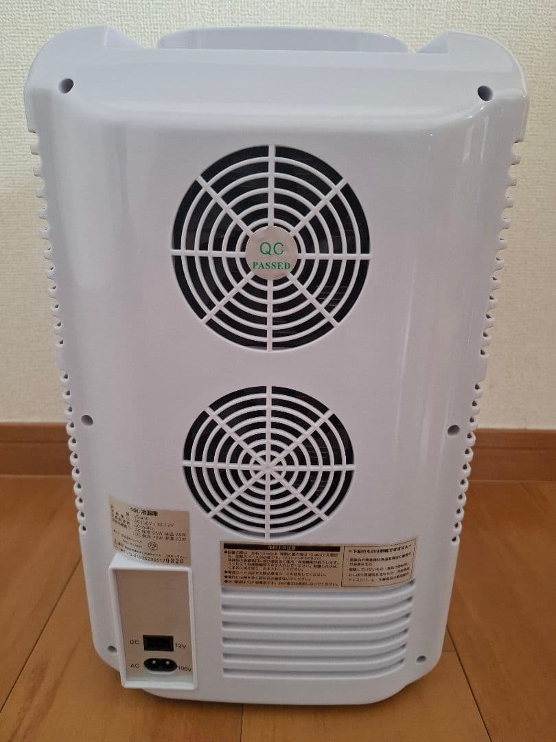 ★まさき★【新品】VERSOS VS-410 冷温庫 10L